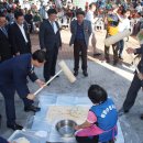 하양꿈바우시장 이미지