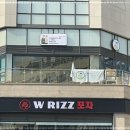 카페까망콩