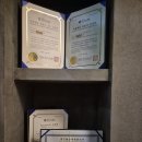 지에스25 서판교골드점 | 판교 맛집 골드피쉬얌차하우스 디너 코스 즐기기