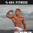 404피트니스 율하점 이미지