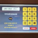 이지워시셀프빨래방안산한대앞역점 네이버블로그