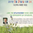 미스터전용샵
