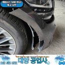 대양보수센타 이미지