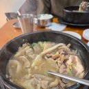 목동만복순대국 - 양천구 목동중앙북로5길 33 | 목동만복순대국