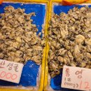 대조시장 이미지