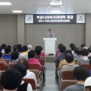 부강면 복지회관2 이미지