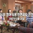 반포대로30길 53 이미지