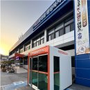 문경읍주민센터 이미지