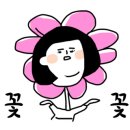 가랑화장품 이미지