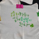 국립마산병원 이미지