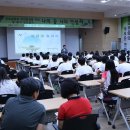 청송교육청 이미지