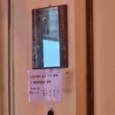 봉천1천 | [봉천역 맛집]다온 Chinese Bistro_가지멘보샤 맛집, 메뉴추천, 가격 솔직후기