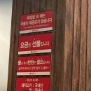 홍콩반점0410김해 - 김해시 인제로188번길 6 | 홍콩반점0410김해