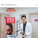 삼성프렌드의원 네이버블로그