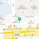 홍진희소아청소년과의원 이미지