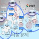 ㈜거창관광 이미지