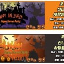 단국대스타태권도장 이미지