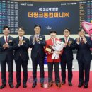 (주)퍼포먼스컴퍼니 이미지