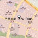 반송동228 이미지