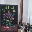 쥬얼리빈 네이버블로그