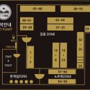 청당스터디카페