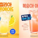 (주) 케어에이드
