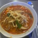 홍익궁중전통육개장(문덕) | 전주역 근처 맛집 홍익 궁중 전통 육개장 후기