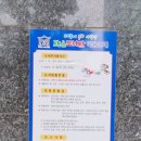 천안축구센터작은도서관 이미지