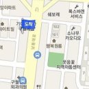 모래내굿모닝내과의원 이미지