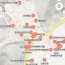 북면황토방온천목욕탕 이미지