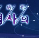 좋은돼지 - 사상구 새벽시장로103번길 21 | 좋은돼지