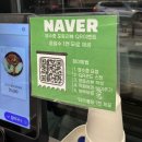 지족로 | [대전] 지족동 오리 맛집/ 오리보감 방문 후기 💛/대전유성구맛집/대전오리고기/가족단체