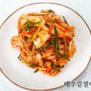 늘가득찬 이미지