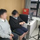 영생고등학교 이미지