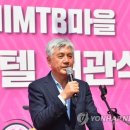 예미MTB마을호스텔 이미지