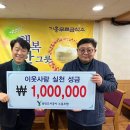 용인도시공사 노동조합 이미지