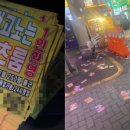 강남-250 이미지