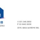 온누리펜션가든 이미지