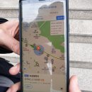 새태평양온누리약국 이미지