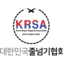 금평초교병설유치원 이미지