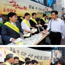 (주)강남농산물유통