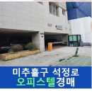 대준블루온 103동 이미지