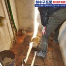 주성기공 네이버블로그