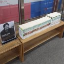 한국만화박물관 이미지