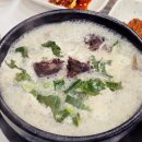 산성시장6 이미지