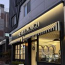 블랙 앤 화이트 | 수완지구 히얼이너프 카페 솔직 후기｜블랙 앤 화이트 모던한 커피·디저트 맛집