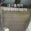 아라PC방 이미지