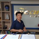 원우공업사 이미지