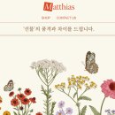 마티티아