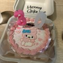 개밥나라 | 12월일상 끓여왔어여